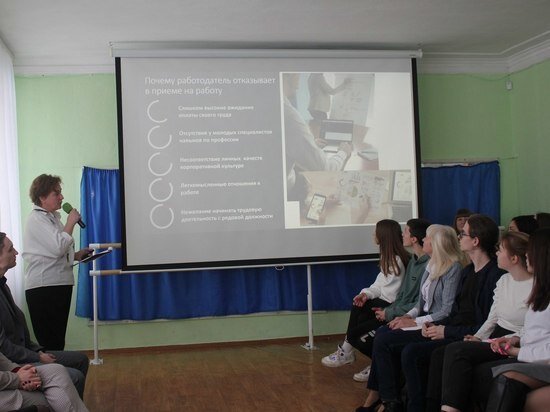     фото пресс-службы администрации г.о. Серпухов