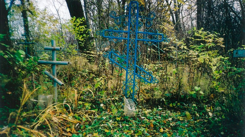 Пустое надгробие 