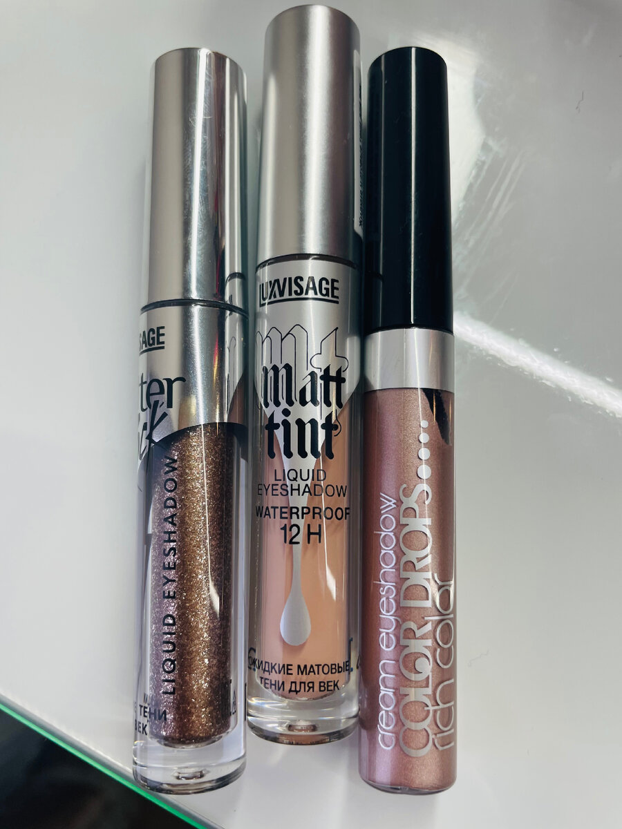 Luxevisage Glitter rock, Matt tint, Belor Design