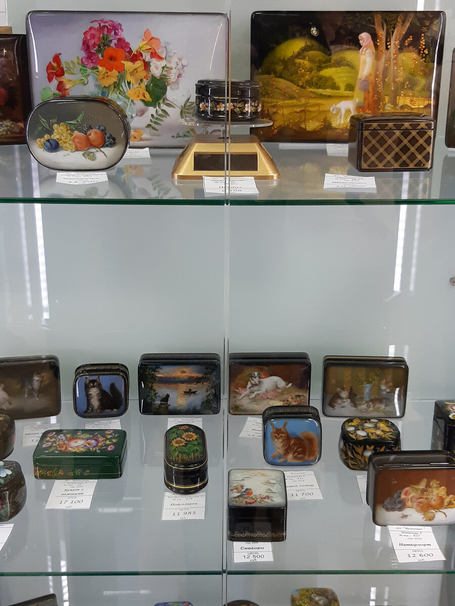 Фото автора статьи.