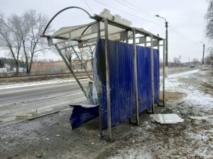    Фото с Telegram-канала Гладкова Святослав Лавренко