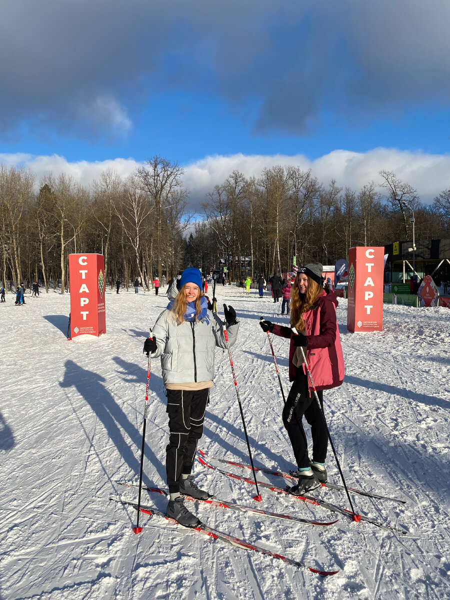 Начало лыжни 