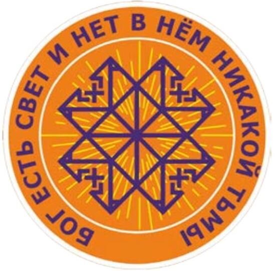 БЕСЕДЫ С УЧИТЕЛЕМ ММ