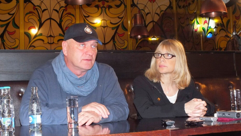    Автор фото: Наталья Трубчанинова