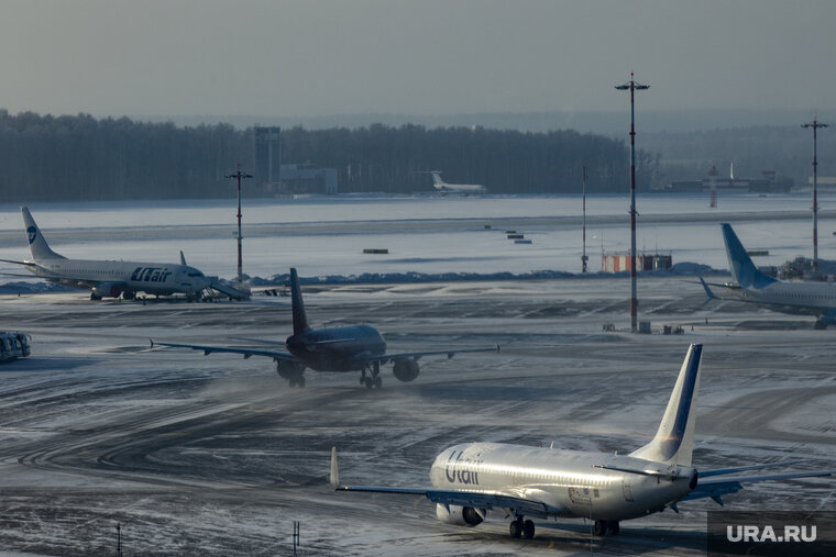    Shirak Avia сократила количество рейсов из Кольцово в Звартноц