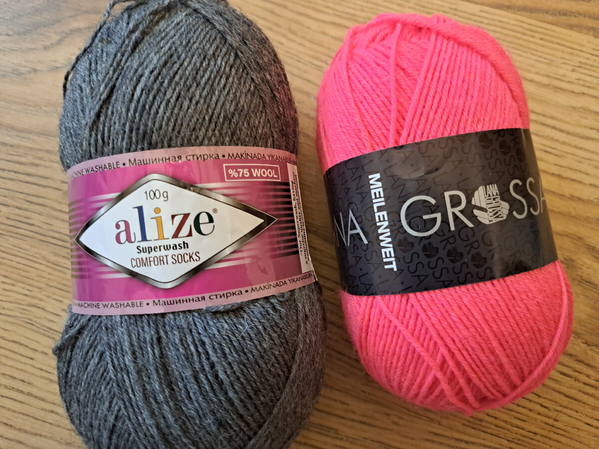 Superwash номер 182, Meilenweit - 1397