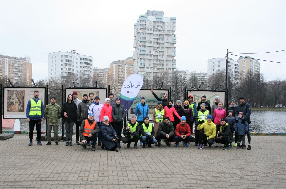 «Бег в парке» Ангарские пруды 