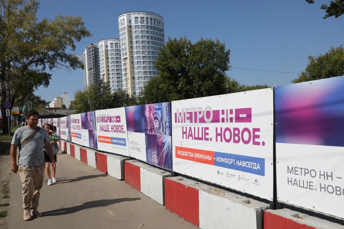    Нижегородцев попросили выбрать вариант благоустройства вокруг станции Арина Полтанова
