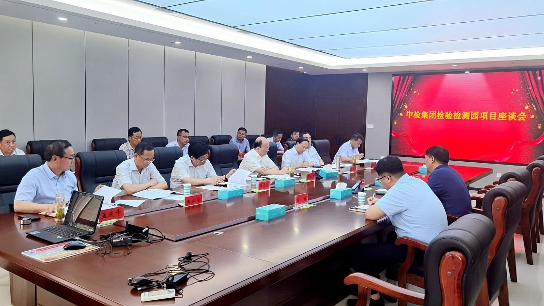      Фото: «РТ-Техприемка»