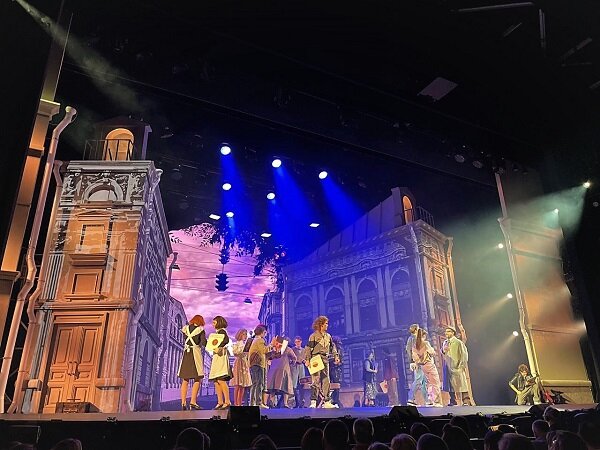 Начало представления