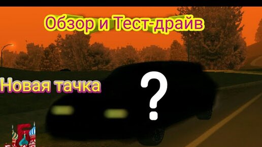 ВАЗ 2115 Самара отзывы владельцев: все минусы, недостатки, плюсы