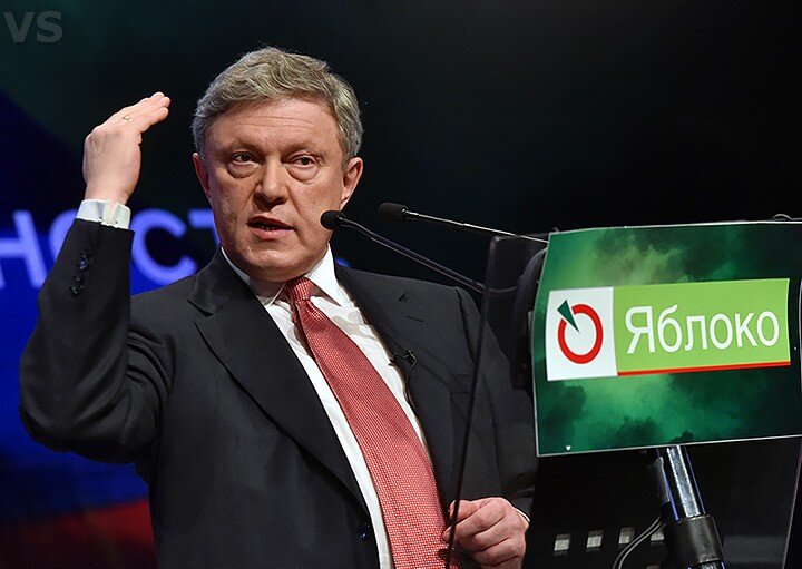 Григорий Явлинский. Фото: novgorod.ru