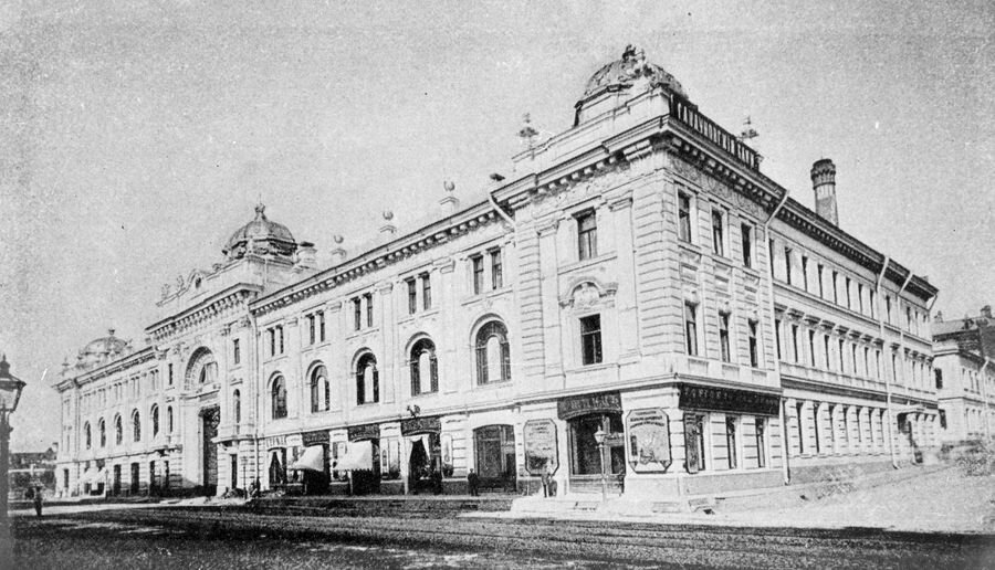Архитектурный ансамбль Сандуновских бань (фото 1896 г.)