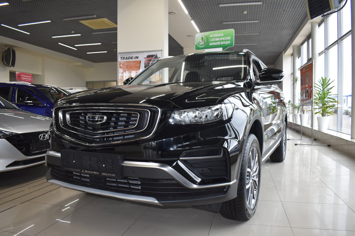 Geely Atlas Pro. Источник иллюстрации - auto.ru