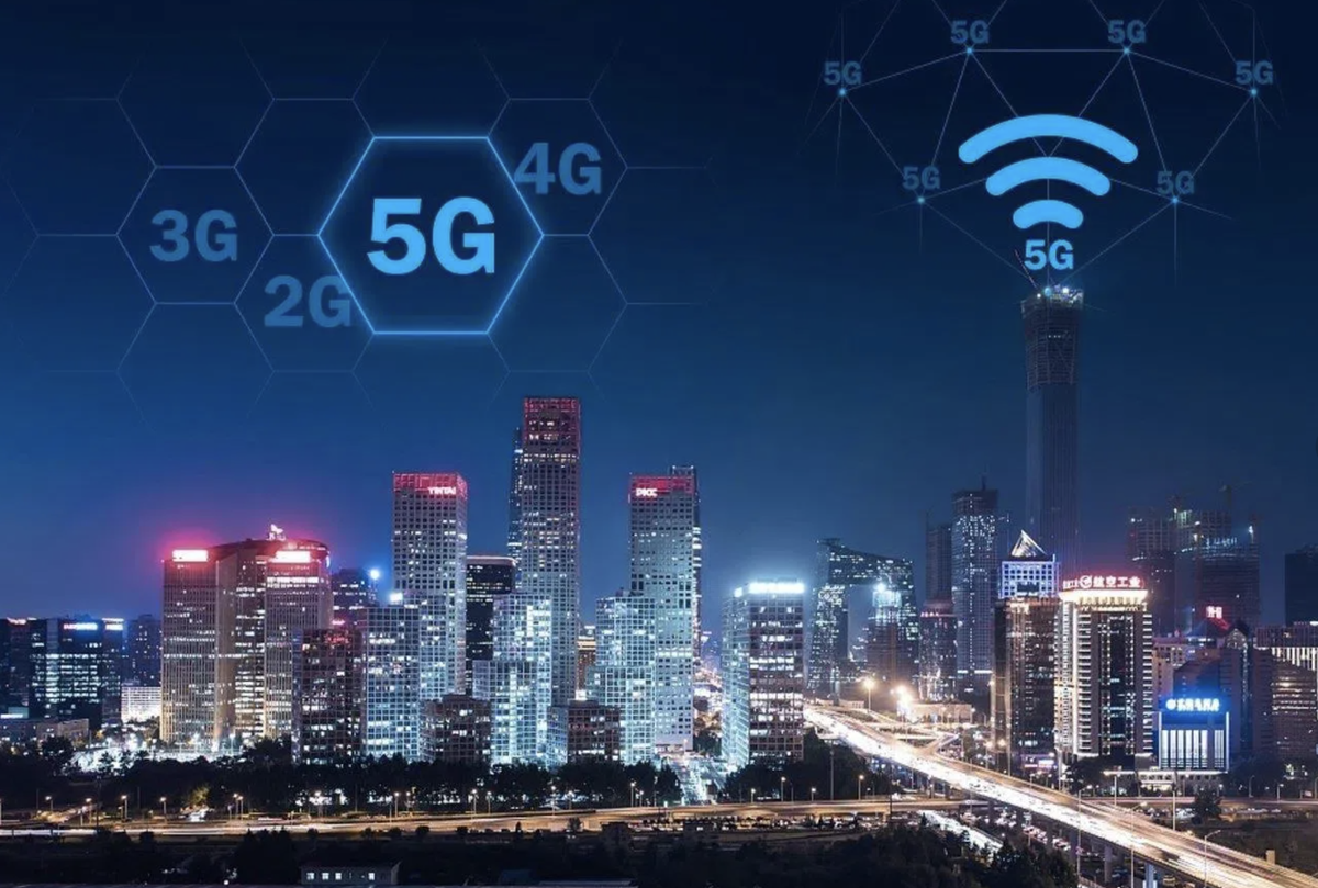 China innovation. 5g в Китае. Китай технологии и инновации. Китайская информационная инфраструктура. Китай новые технологии.