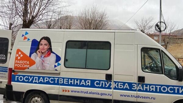    © Photo : Пресс-служба главы и правительства Северной Осетии
