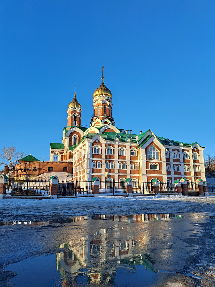 Листайте карусель