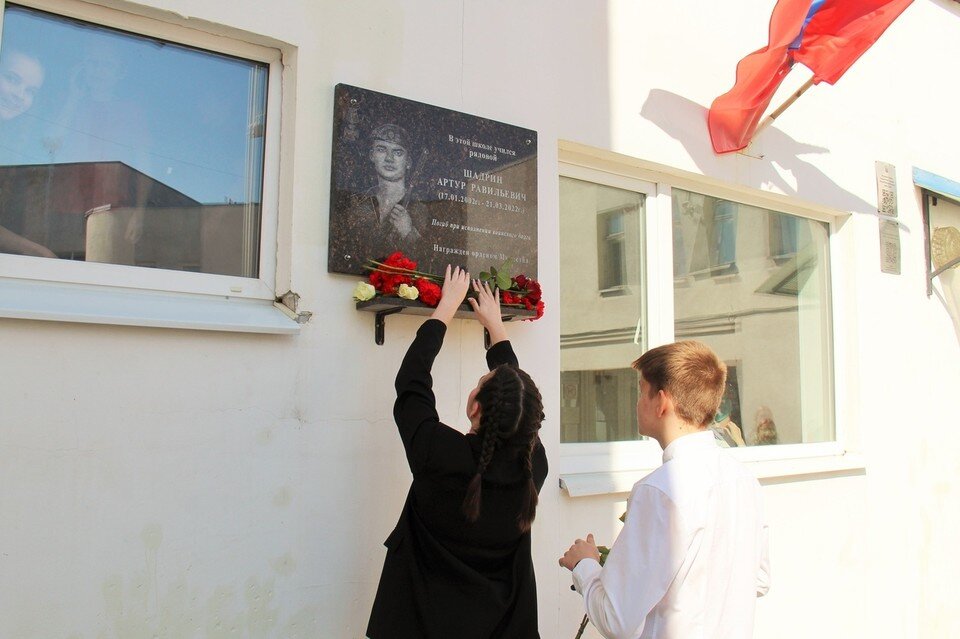     Фото: пресс-служба администрации города Орла