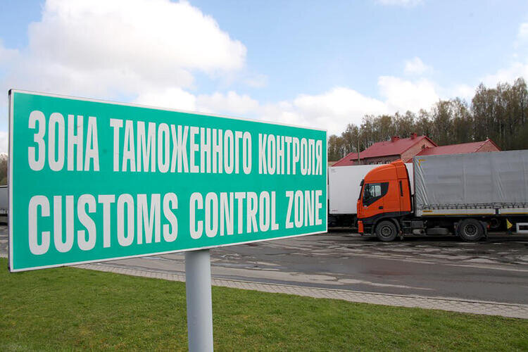 Фото из открытых источников.