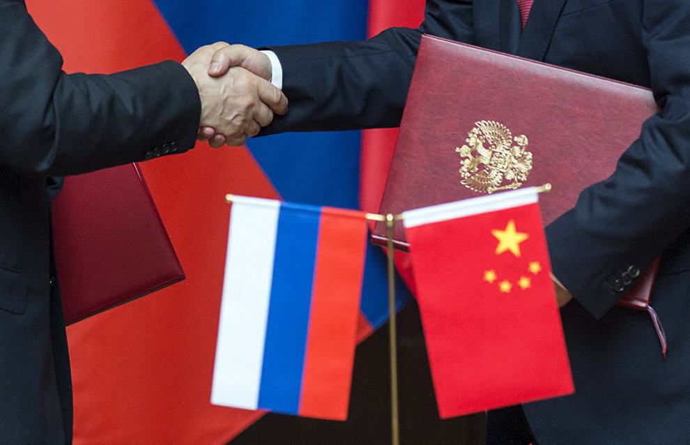 © RIA Novosti. Сергей Гунеев