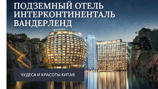 Порно китай отель - китайское порно онлайн на чанган-тюмень.рф