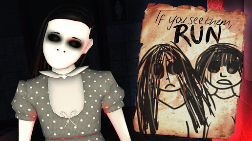 ELMIRA [Horror] - Roblox