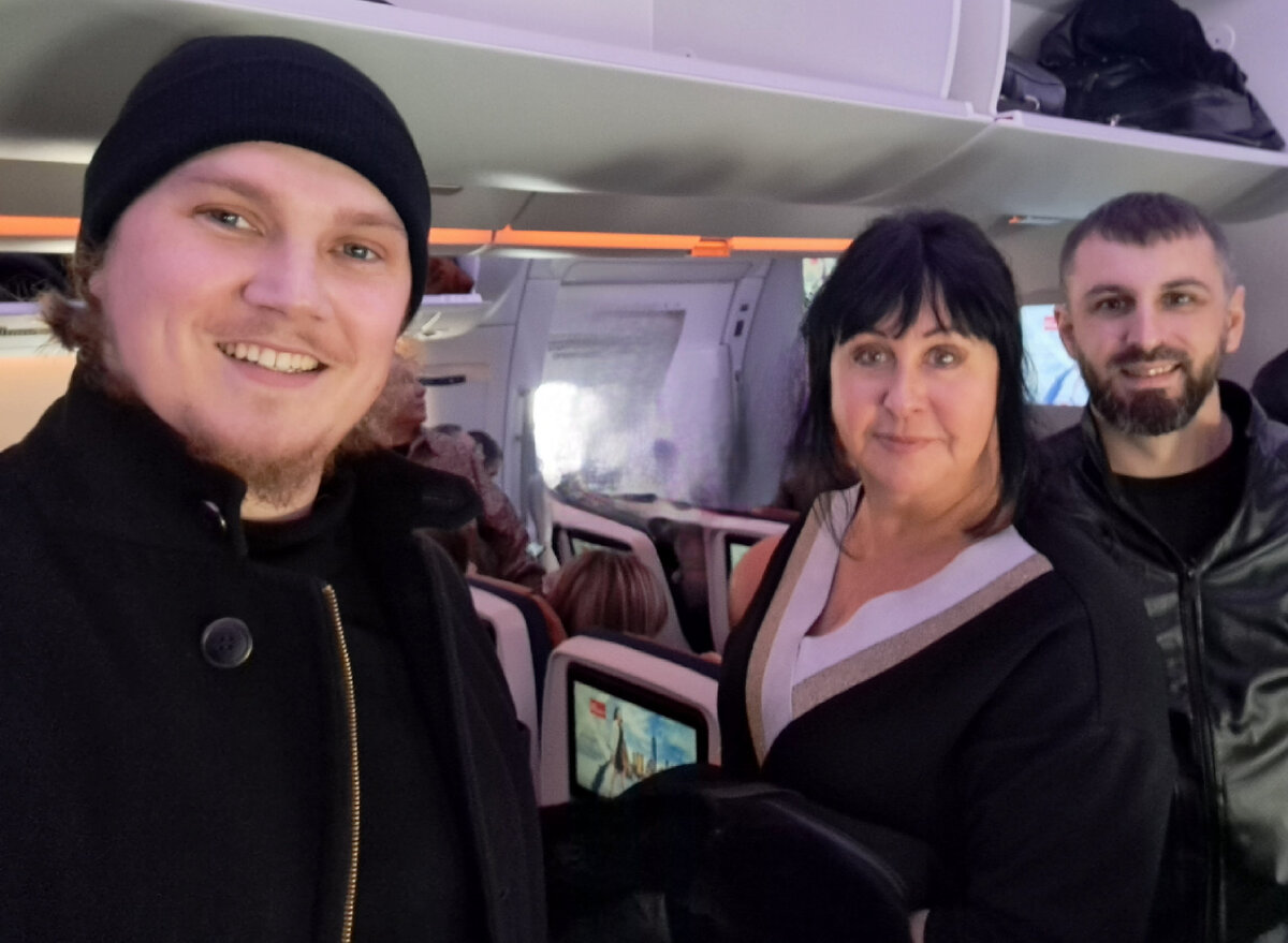 Перед вылетом из г. Владивосток🇷🇺