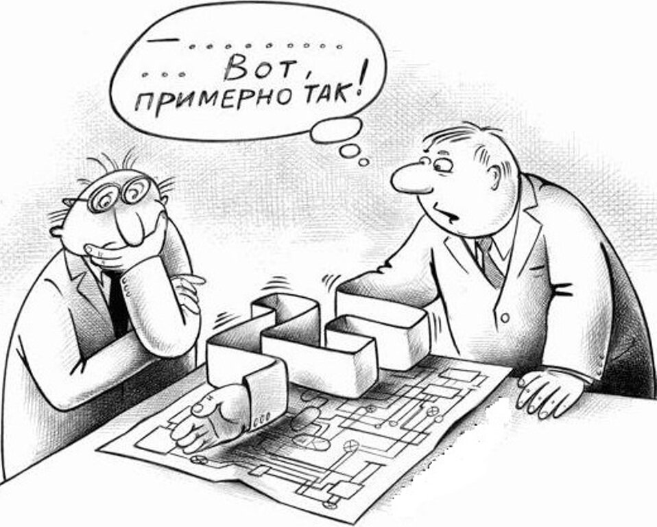 Карикатура с сайта донэллиот.рф