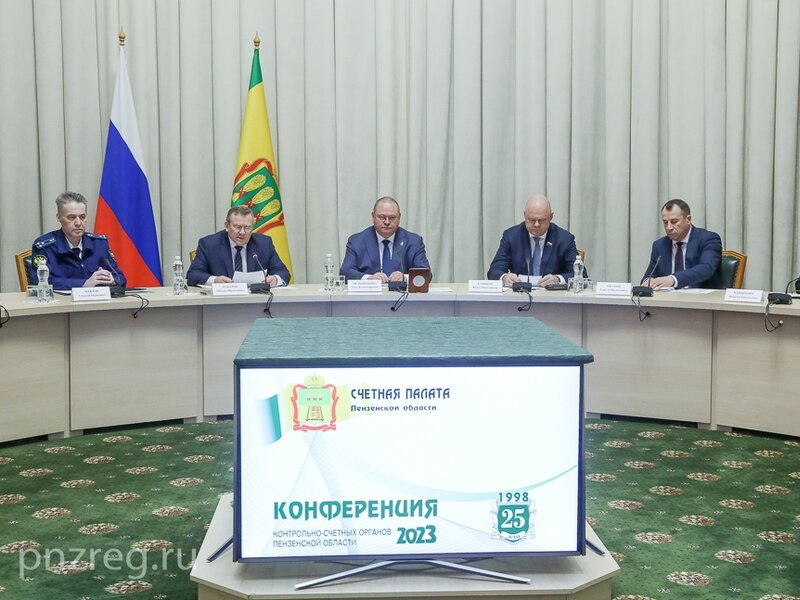    Фото: Pnzreg.ru