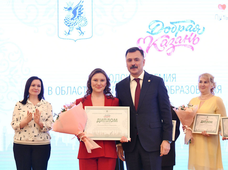 Фото: Город Казань KZN.RU / Денис Гордийко