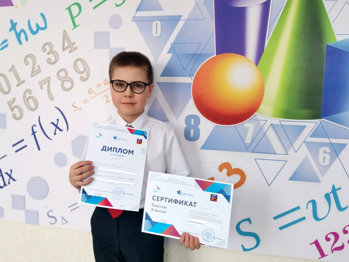 Фото автора канала 