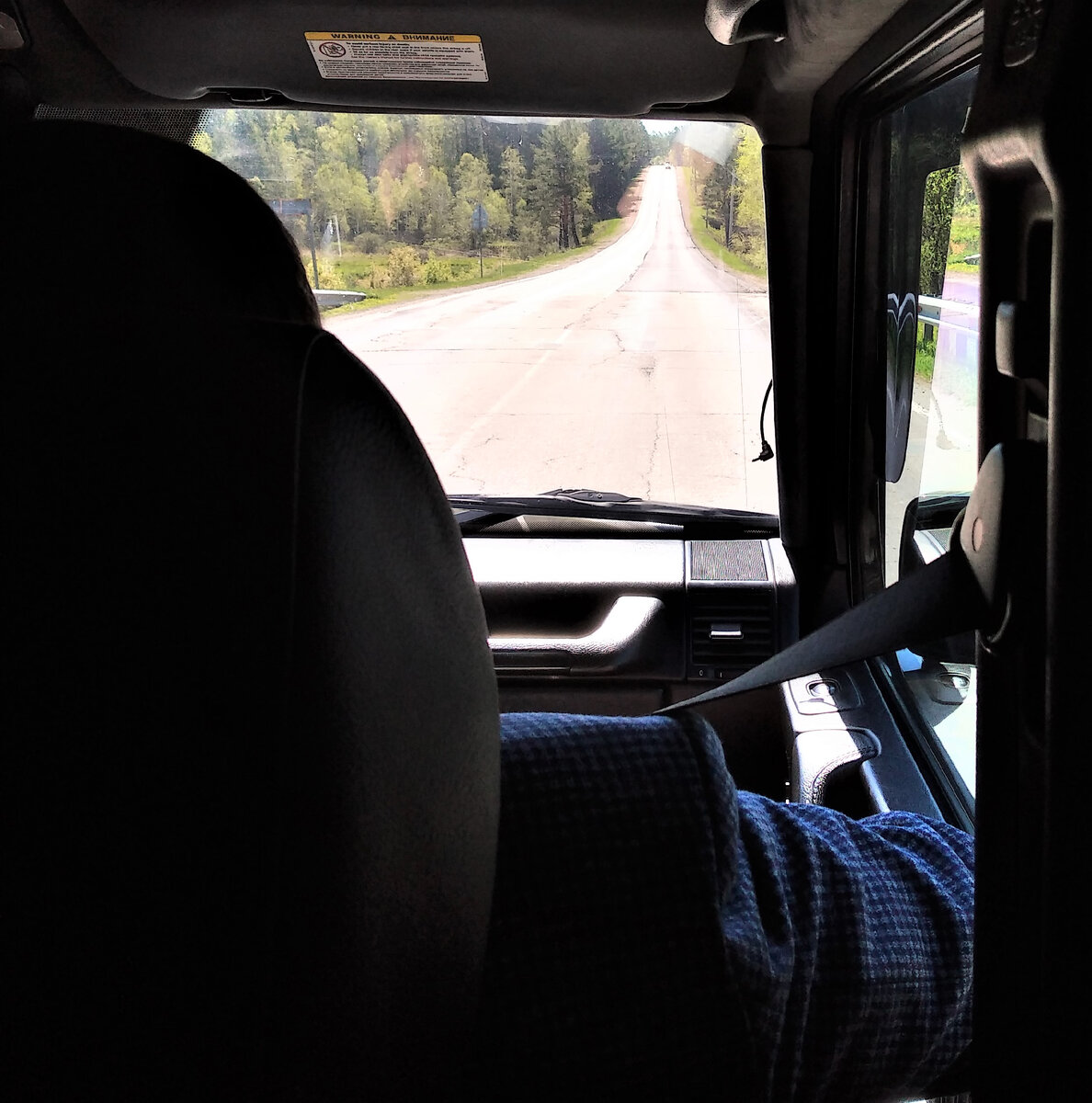 Дорога на Листвянку. Фото автора.