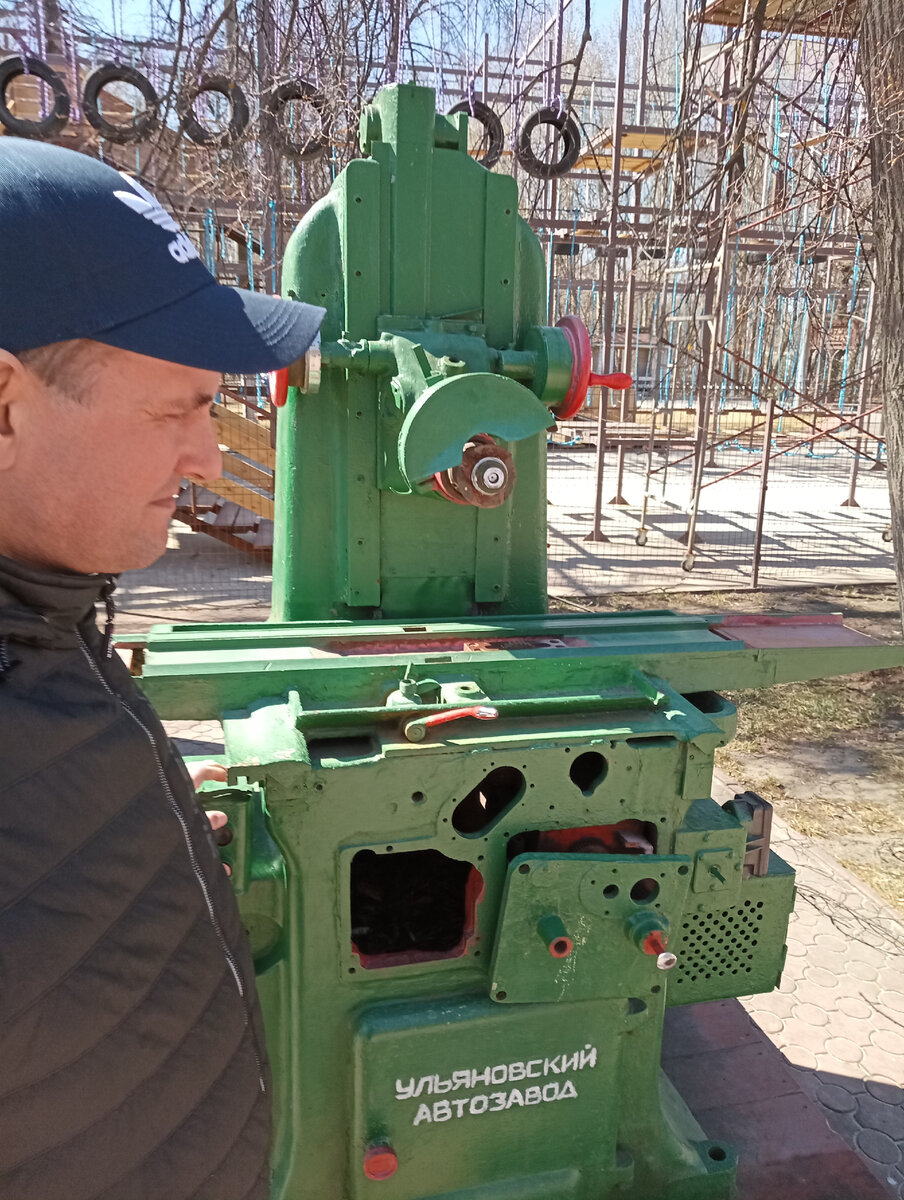 Фото автора