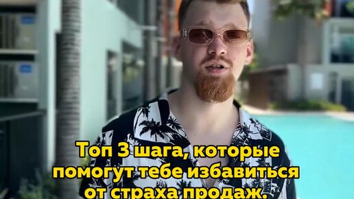 Freedom канал на русском