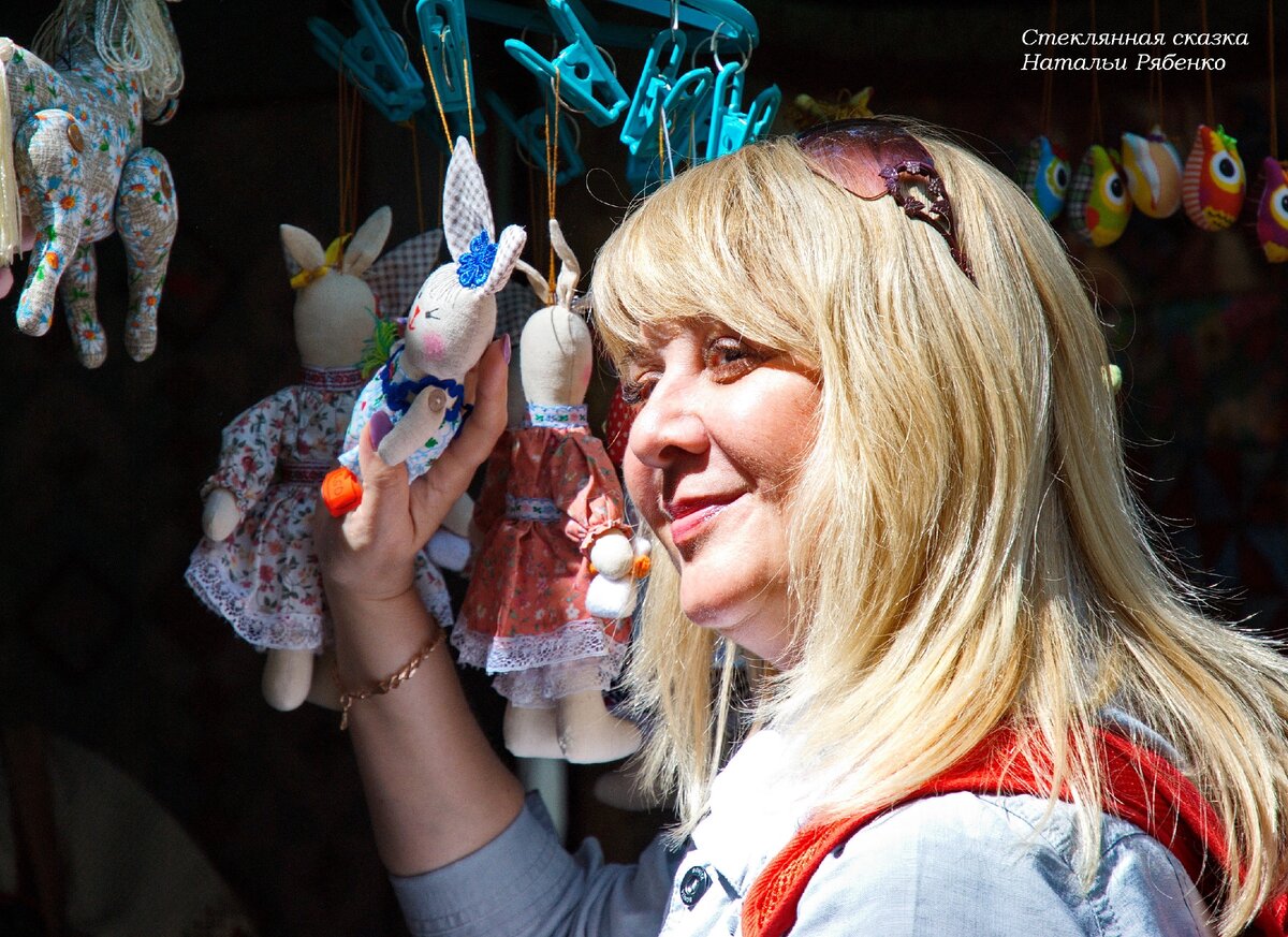 Фото автора