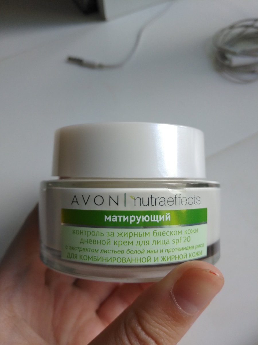 Вот этот крем