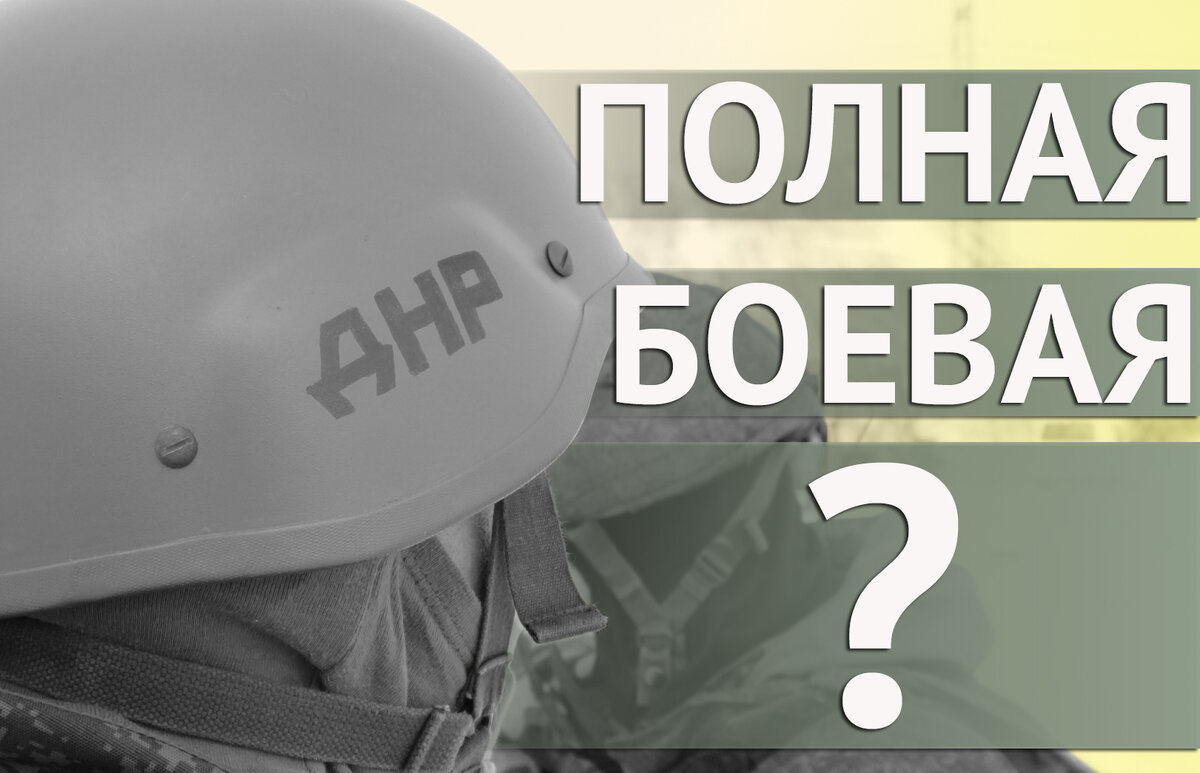 Оригинал взят у ИА КРАСНАЯ ВЕСНА