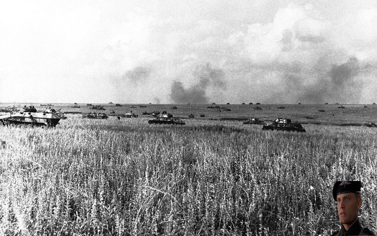 Курская дуга июль 1943 года