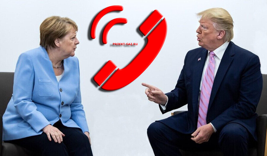 Меркель и Трамп