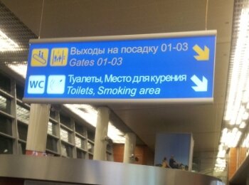 Фото с тырнета