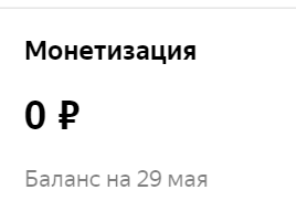 Вот такие дела, малята