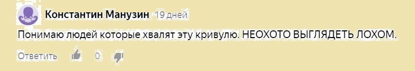 Не нужен огороднику культиватор кривулина (убедилась лично)