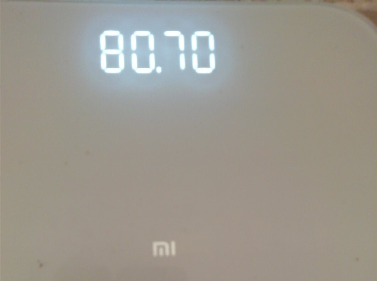 Не изменился со вчерашнего дня.