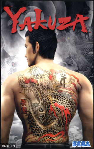 Yakuza
