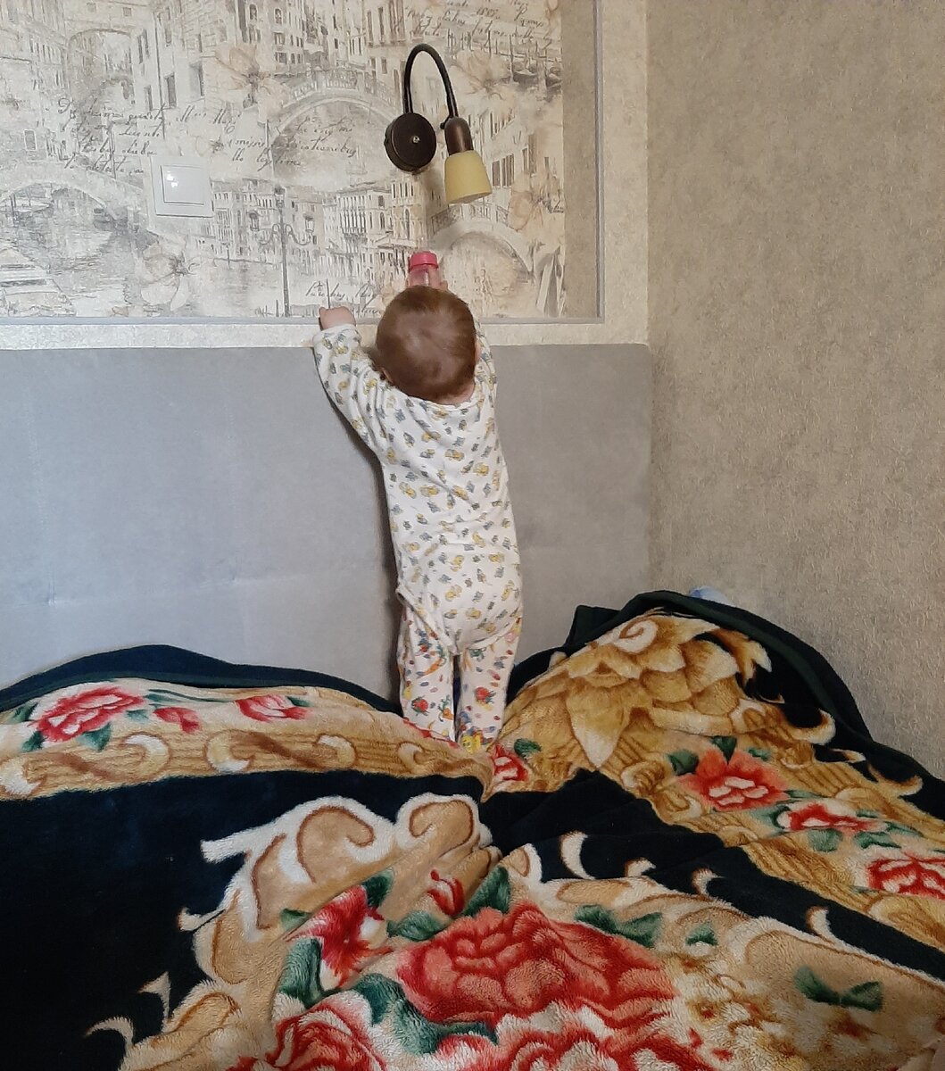 Маленький бандюган