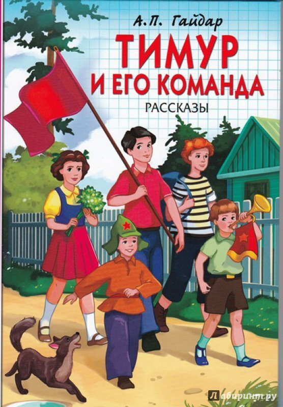 фото из интернет источников