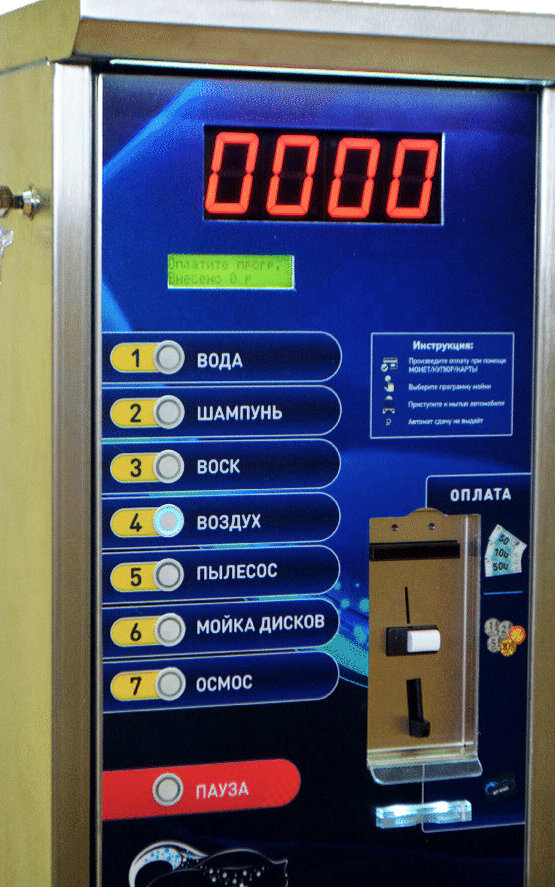 Изображение взято с Яндекс.Картинки