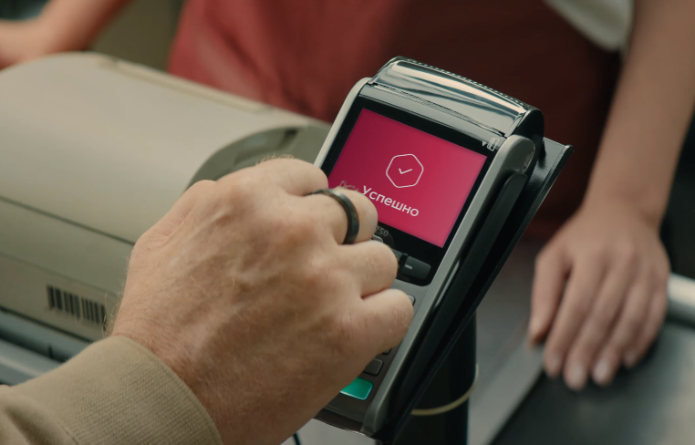 Вот так работает платежное колечко от МКБ