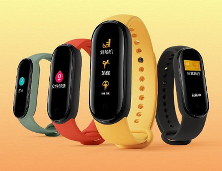 Официальный тизер Xiaomi Mi Band 5