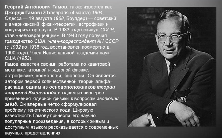 Советские невозвращенцы. Невозвращенцы в СССР. Интересные факты про поэму Невозвращенец. Невозвращенцы СССР список. Генерал СССР Невозвращенец Прпов.